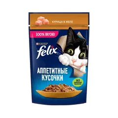 Корм для кошек Felix курица в желе 75 г