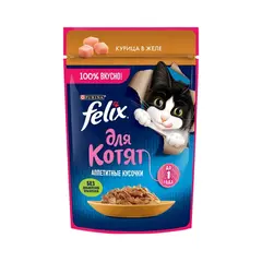 Cat food Felix Kitten chicken in jelly 75 g