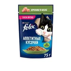Jelly cat Felix rabbit meat 75g