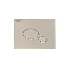 Button Visam Verge 225-003