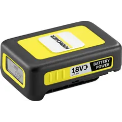 აკუმულატორი Karcher 18V 2.5 Ah