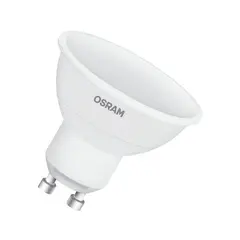 Lamp OSRAM GU10 5W LVPAR1635110 830 230V