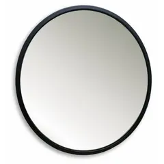 სარკე Silver Mirrors Manhattan, D770 მმ, ლითონის  ჩარჩოთი