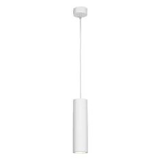 Hanger LUMINEX Insert Round 300 E27 1x MAX 60W gray 8557