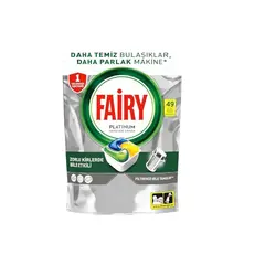 Таблетки для посуд машины Fairy 49 шт