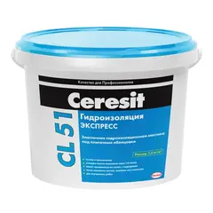 Elastic waterproofing CL51 Ceresit 15 kg