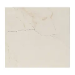 Porcelain tiles HALKON CERAMICAS S.A.60.5x60.5 P SUBLIME BLANCO MAT PRI