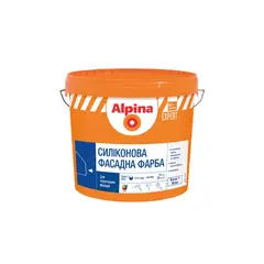 Facade paint silicone Alpina Base 3 4.7 l transparent