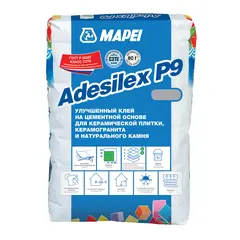 Cement-based adhesive Mapei Adesilex P7 C2T 25 kg grey