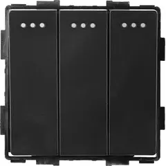 ჩამრთველი ჩარჩოს გარეშე Socket Style 3 შავი