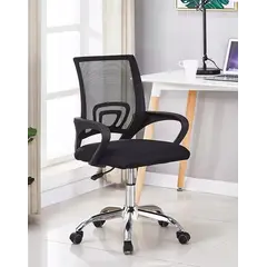 საოფისე სკამი KITE BLACK 56x57x85.5 სმ