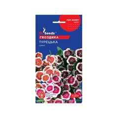 მიხაკის თესლი GL Seeds 0.25 გ