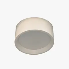 Downlight AMIRAL 18W 4000K WH 3997