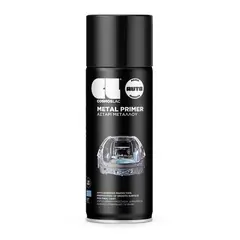 Primer spray paint Cosmos Lac N348 400 ml black