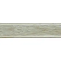 Plinth Salag NGF Oak sand 56x2500 mm