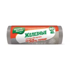 პაკეტი ნაგვის Fino 60ლ./40ც.
