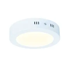 Светильник садовый New Light XG018 4000K 18W