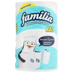 ორფენიანი პირსახოცი Papia Familia XXL 1 ც
