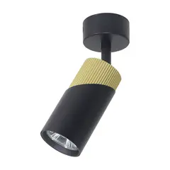 სპოტი Milagro ML0280 NEO 1 GU10 შავი