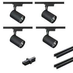 Трек комплект DPM 4x5W черный X-LINE