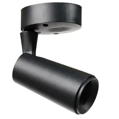 Track light C1606-GU10-A-BK New Light