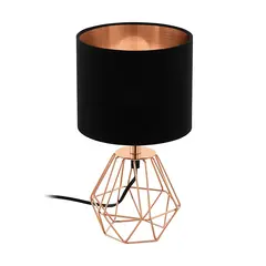 Лампа настольная EGLO 95787 CARLTON-2 E14 Ø165