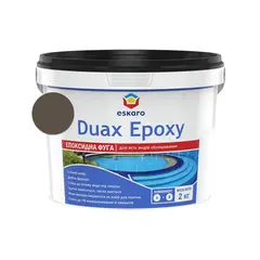 Затирка эпоксидная Eskaro Duax Epoxy N234 шоколад 2 кг