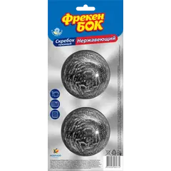 Scraper Freken Bok 2 pcs