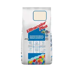 Grout Mapei Ultracolor Plus 130 2 kg Jasmine