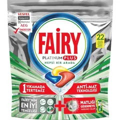 ტაბლეტები ჭურჭლის სარეცხი მანქანის  FAIRY PLATINUM PLUS 22 ც