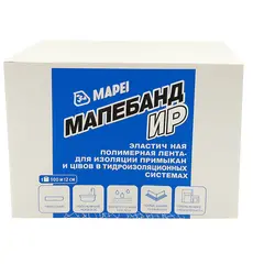 ჰიდროსაიზოლაციო ლენტა Mapei Mapeband Easy 10 მ