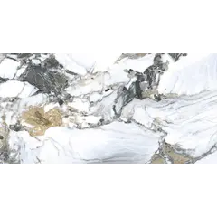 Керамогранит Halcon Ceramicas Liberty Pulido 600x1200 мм