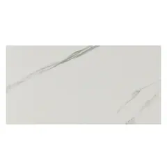 Porcelain tiles HALKON CERAMICAS S.A. 30x60 P VOGUE ORO MAT PRI