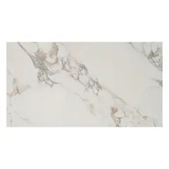 Керамогранит Itaca SATVARIO KITWE LAPATO+CARVING 600x1200