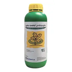 Liquid fertilizer Terra-Sorb complex 1 l