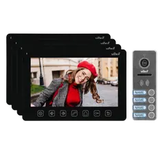 Video intercom ORNO 7 NOVEO MULTI4 for 4 families black