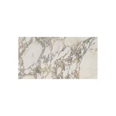 Керамогранит Italica GRANITO 60х120 SOWETO BROWN MATT CARVING