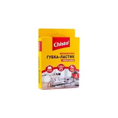 Губка для чистки кресел Chisto 2шт