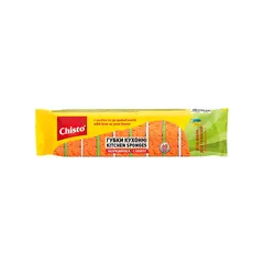 Губка кухонная Chisto Carrot 10шт