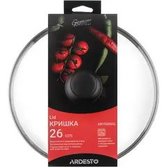 Glass lid with handle Ardesto 26 cm