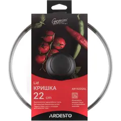 Glass lid with handle Ardesto 22 cm