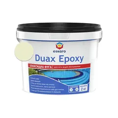 შემავსებელი ეპოქსიდური Eskaro Duax Epoxy N228 ქვიშისფერი 2 კგ