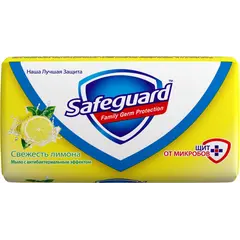 საპონი SAFEGUARD ლიმონი 90 გრ