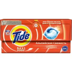 სარეცხი კაფსულები Tide 28ც თეთრი ქსოვილის