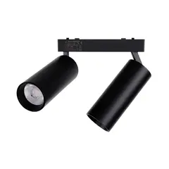 Track light magnetic ACK LED 10W+10W 3000K-6500K IP20 AD45-05391 dimmable