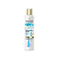 Hair nourishing shampoo Pantene 250 ml