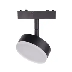 Track light magnetic ACK LED 9W 3000K-6500K IP20 AD45-07191 dimmable