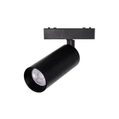 Track light magnetic ACK LED 20W 3000K-6500K IP20 AD45-06391 dimmable
