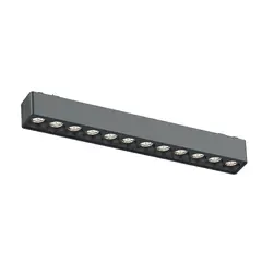 Track light magnetic ACK LED 12W 3000K-6500K IP20 AD45-02291 dimmable