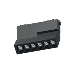 Track light magnetic ACK LED 6W 3000K-6500K AD45-04191 IP20 dimmable